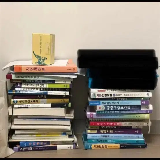 [BUNJANG] Dental Hygiene Major Textbooks / 치위생과 전공책 교재