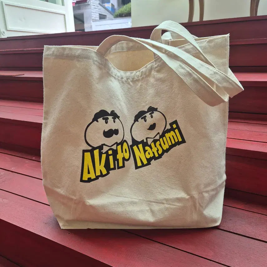 [BUNJANG] Akito Natsumi Printing Canvas Eco Bag / 재팬 Akito Natsumi 프린팅 캔버스 에코백