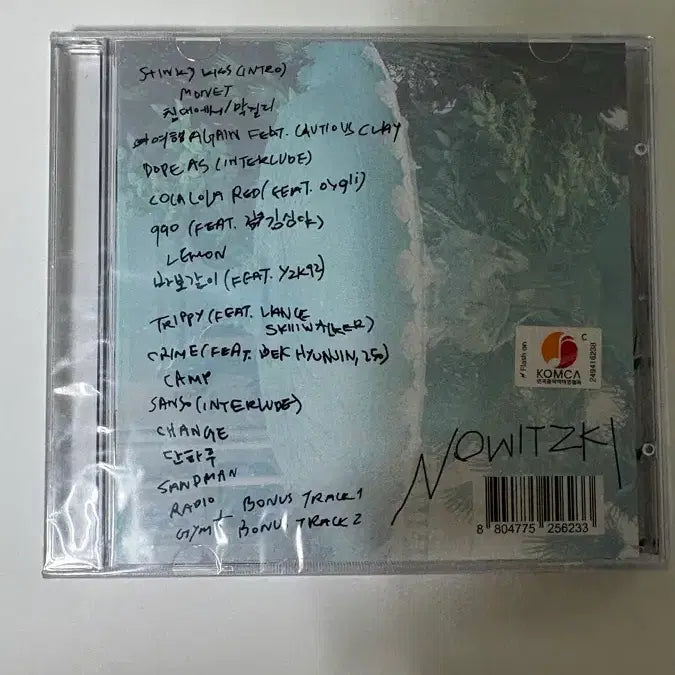 [BUNJANG] Beenzino Nov Dtoki Limited Edition / 빈지노 노비츠키 한정반