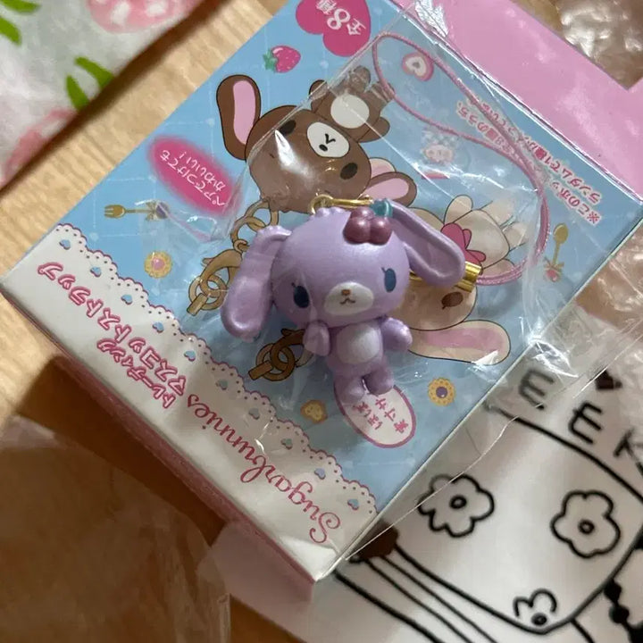 [BUNJANG] Sugabunny Blueberry Usa Trading Mascot / 슈가바니즈 블루베리우사 트레이딩 마스코트