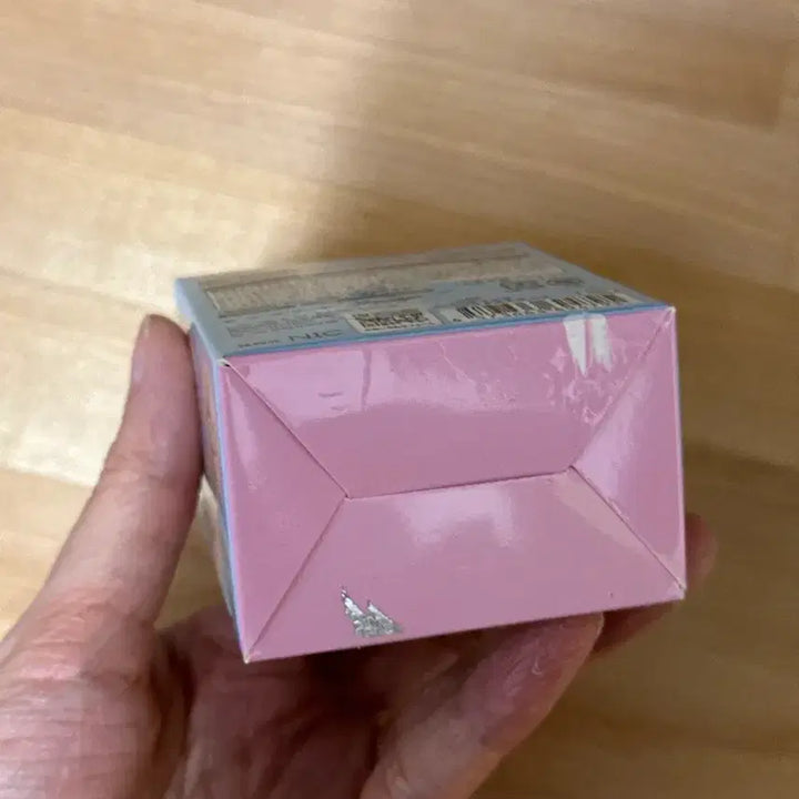 [BUNJANG] Sugabunny Blueberry Usa Trading Mascot / 슈가바니즈 블루베리우사 트레이딩 마스코트