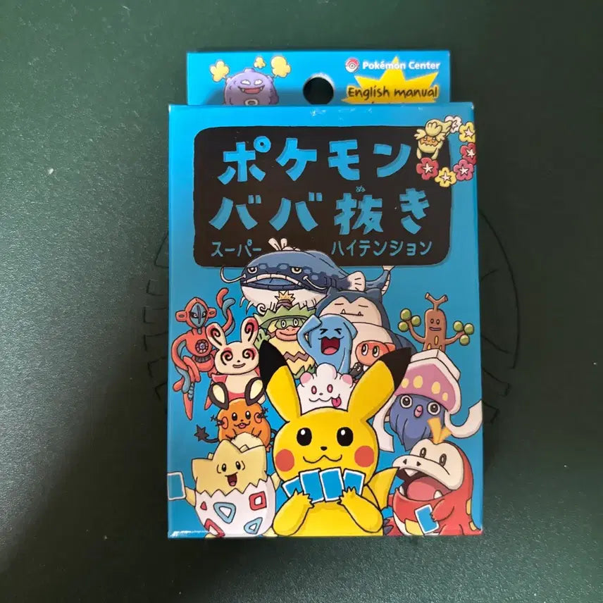 [SOLD OUT] 일본 포켓몬센터 한정 바바누키 타루카 포켓몬 카드 30주년