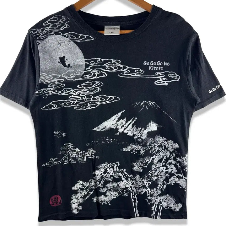 [BUNJANG] Gegege No Kitaro Oriental Anime T-Shirt / JPN 게게게의 기타로 오리엔탈 애니 티셔츠4133