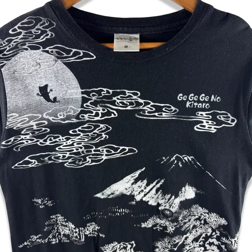 [BUNJANG] Gegege No Kitaro Oriental Anime T-Shirt / JPN 게게게의 기타로 오리엔탈 애니 티셔츠4133