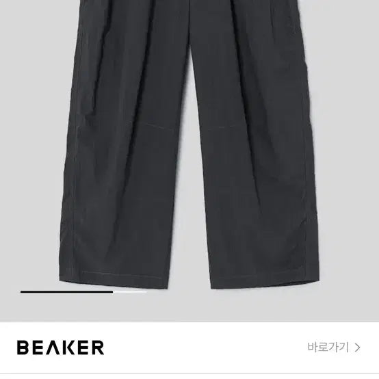 [BUNJANG] Beaker Original Women&