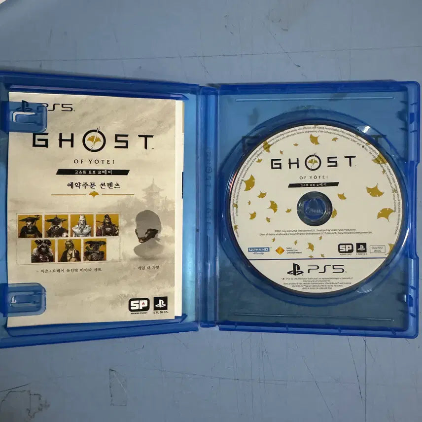 [SOLD OUT] 플스 고스트 오브 요테이 한글판 PS5