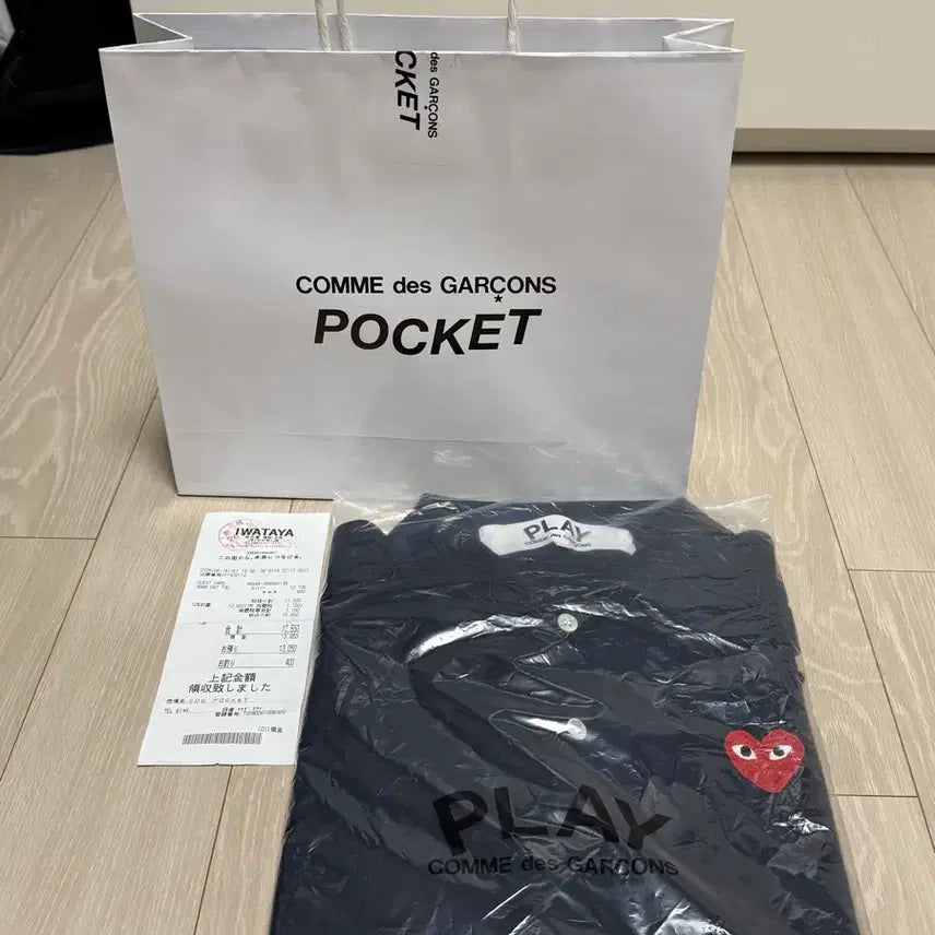 [BUNJANG] Comme des Garçons PLAY Pique Polo Shirt Navy XL / 꼼데가르송 플레이 피케 카라티. 네이비XL