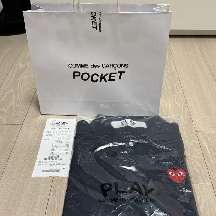 [BUNJANG] Comme des Garçons PLAY Pique Polo Shirt Navy XL / 꼼데가르송 플레이 피케 카라티. 네이비XL