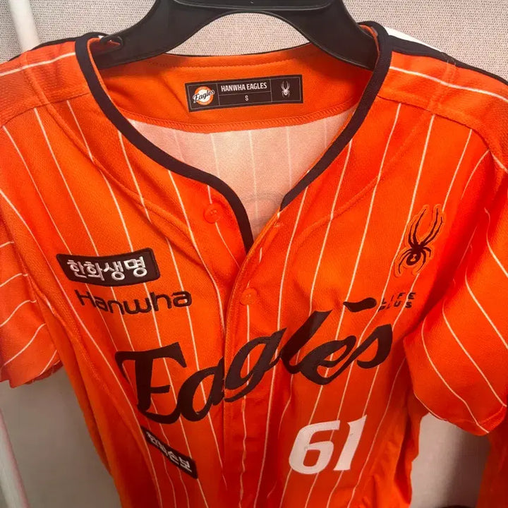 [BUNJANG] Hanwha Eagles Retro Baseball Jersey - Jung Woo-ju (Size 90) / 한화이글스 레트로 유니폼 정우주 90
