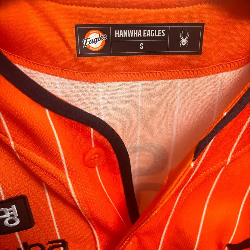 [BUNJANG] Hanwha Eagles Retro Baseball Jersey - Jung Woo-ju (Size 90) / 한화이글스 레트로 유니폼 정우주 90