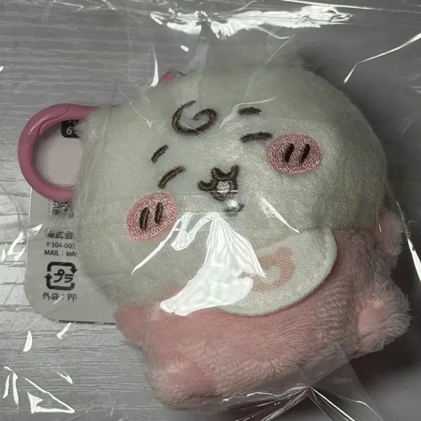[BUNJANG] Chiikawa Baby Mascot Keychain / 베이비 치이카와 마스코트 키링