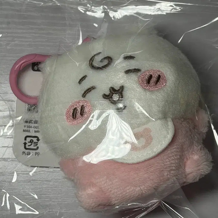 [BUNJANG] Chiikawa Baby Mascot Keychain / 베이비 치이카와 마스코트 키링