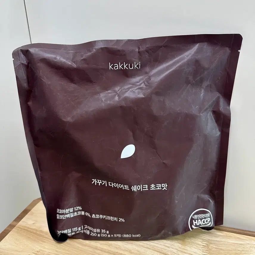 [BUNJANG] Kakkoogi Chocolate Flavor Shake (50g x 5) / 가꾸기 쉐이크 초코맛