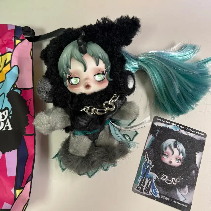 [BUNJANG] Skullpanda My Little Pony Secret Queen Chrysalis Figure / 스컬판다 마이리틀포니 시크릿