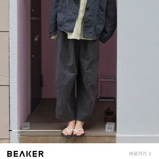 [BUNJANG] Beaker Original Women&