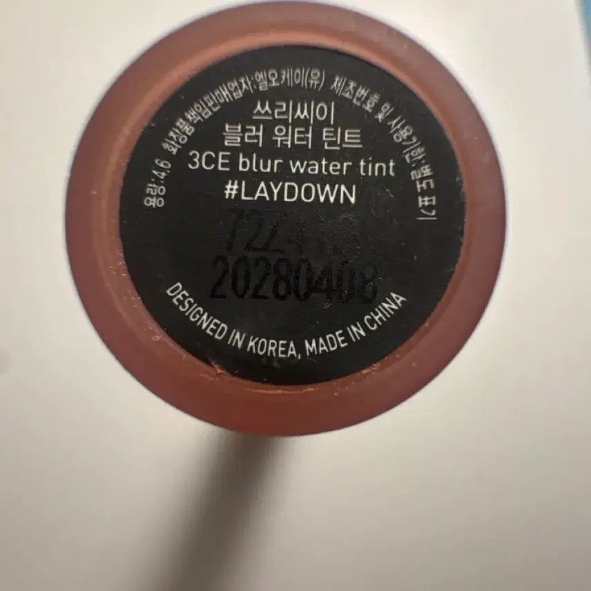 [BUNJANG] 3CE Velvet Lip Tint Nude Peach / 3CE 스타일난다 벨벳 립 틴트 누드피치