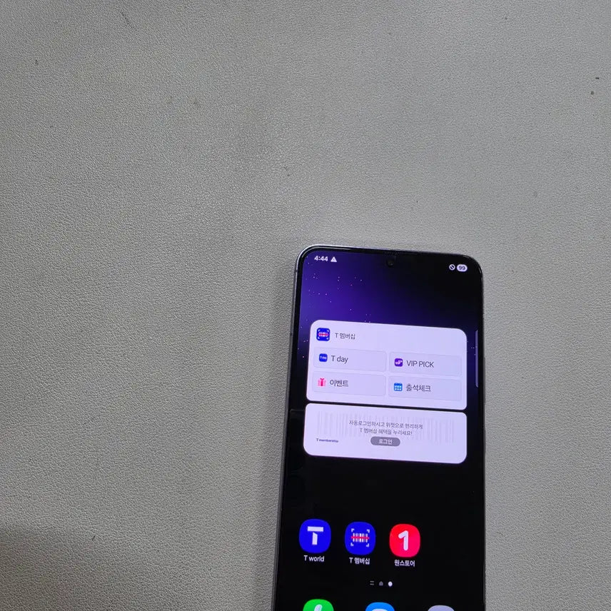 [BUNJANG] Samsung Galaxy S22 Lavender 256GB Used Phone / 갤럭시 S22바이올렛 무잔상 정상공기기 중고폰