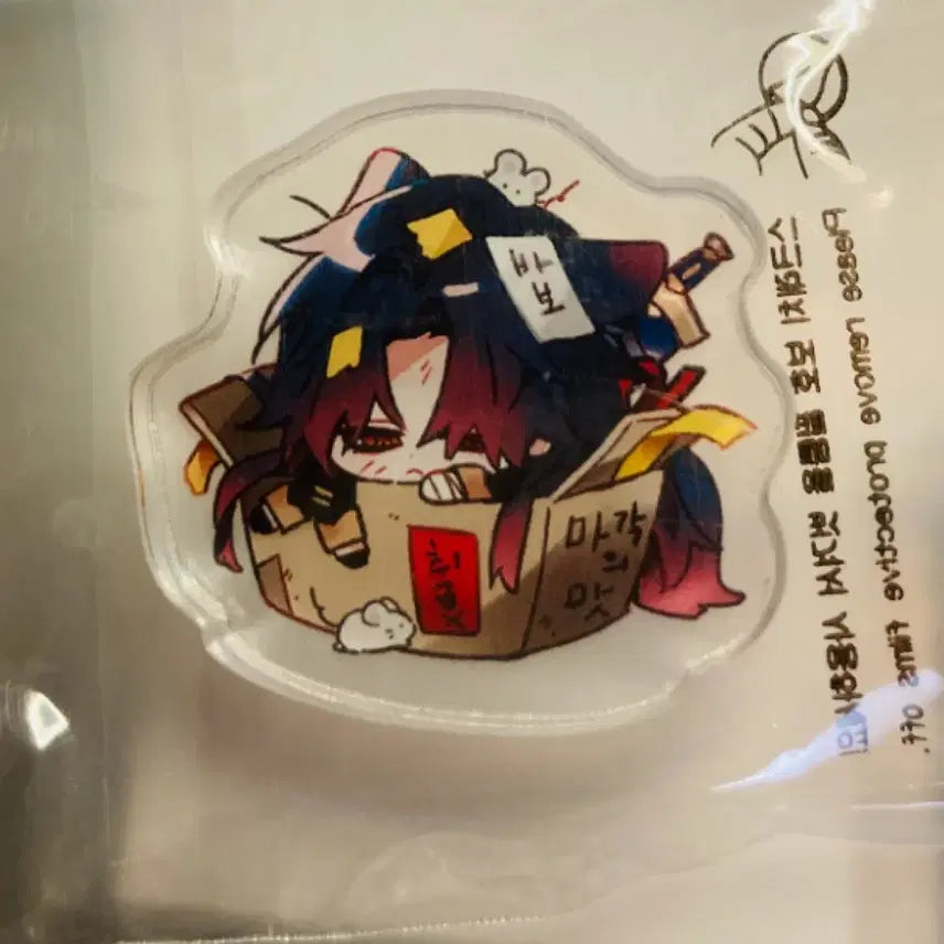 [BUNJANG] Star Rail Blade Acrylic Standee / 스타레일 블레이드 아크릴 코롯타