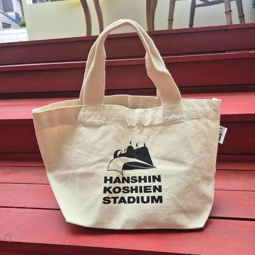 [BUNJANG] Hanshin Koshien Stadium Fairtrade Natural Canvas Mini Tote Bag / 일본 한신 고시엔 스타디움 페어트레이드 내추럴 캔버스백