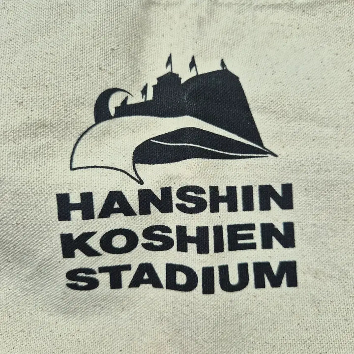[BUNJANG] Hanshin Koshien Stadium Fairtrade Natural Canvas Mini Tote Bag / 일본 한신 고시엔 스타디움 페어트레이드 내추럴 캔버스백