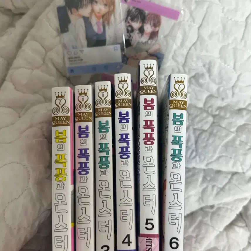 [BUNJANG] Spring Storm and Monster Spring Storm Comic Books Vol. 1-6 / 봄의 폭풍과 몬스터 봄폭몬 만화책 1~6권
