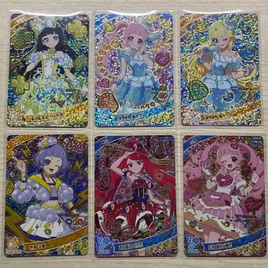 [BUNJANG] IDOLCHiSH Secret 4th Generation LILiA Sora ChoA ChiI SeBin Bundle Set / 일괄)비밀의 아이프리 4성 리리아 소라 초아 치이 세빈