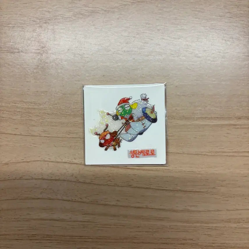 [BUNJANG] Keroro Christmas Keroro Sticker / 케로로 띠부씰 성탄케로로 판매합니다