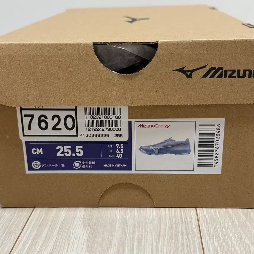 [BUNJANG] Mizuno Alpha 3 Elite AS Futsal Shoes Size 255 Sky Blue / (새상품)미즈노 알파3 엘리트 AS 하늘색 풋살화 255사이즈