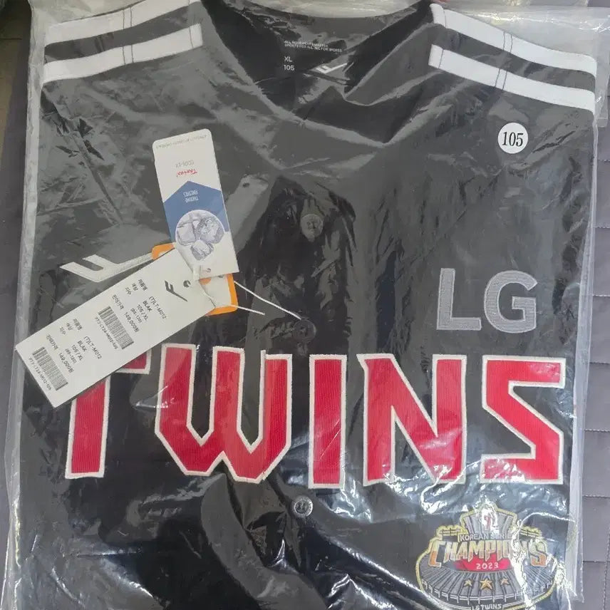 [BUNJANG] LG Twins 2024 Authentic Away Game Uniform Size 105 / LG트윈스 2024 어센틱 원정경기 유니폼 사이즈 105