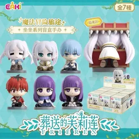 [BUNJANG] EAKI Frieren: Beyond Journey&
