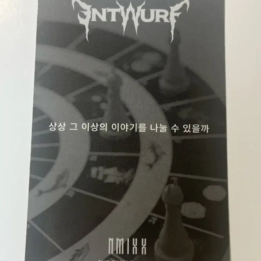 [BUNJANG] Lily Photocard / 릴리 포토카드