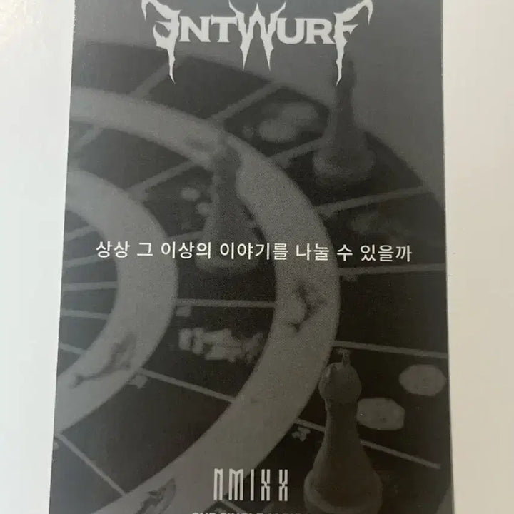 [BUNJANG] Lily Photocard / 릴리 포토카드
