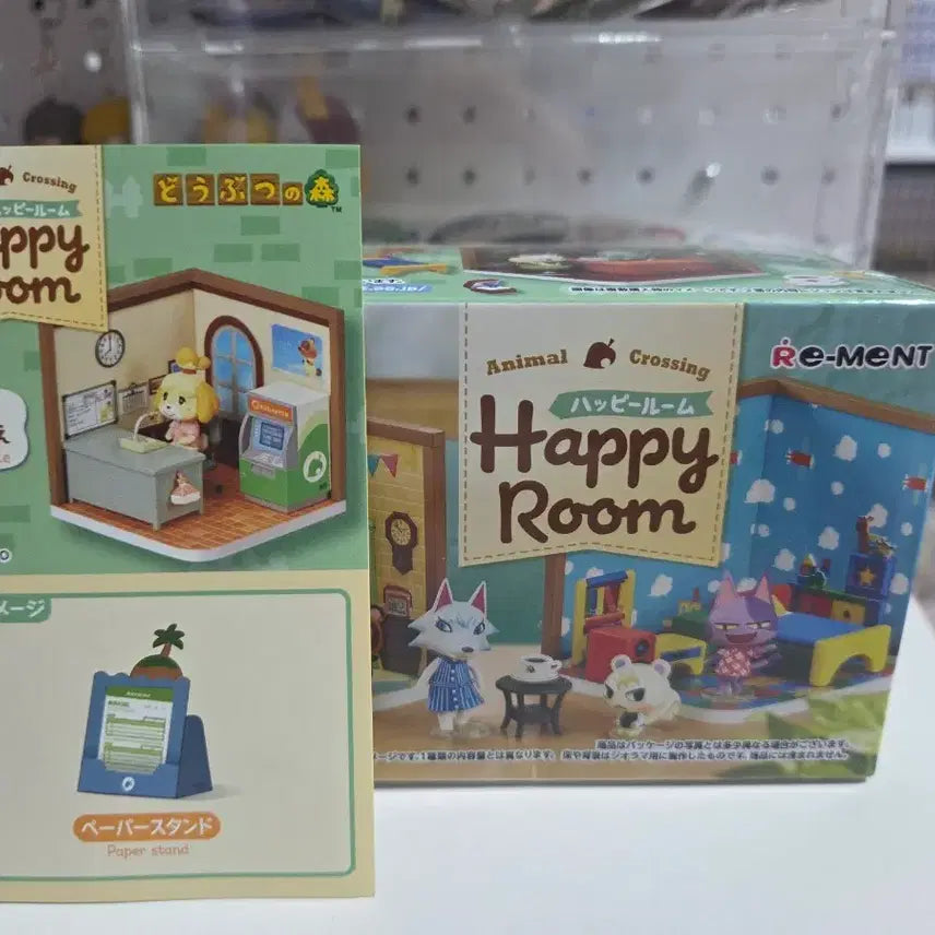[BUNJANG] Animal Crossing Isabelle Re-Ment Figure / 동물의숲 여울이 리멘트