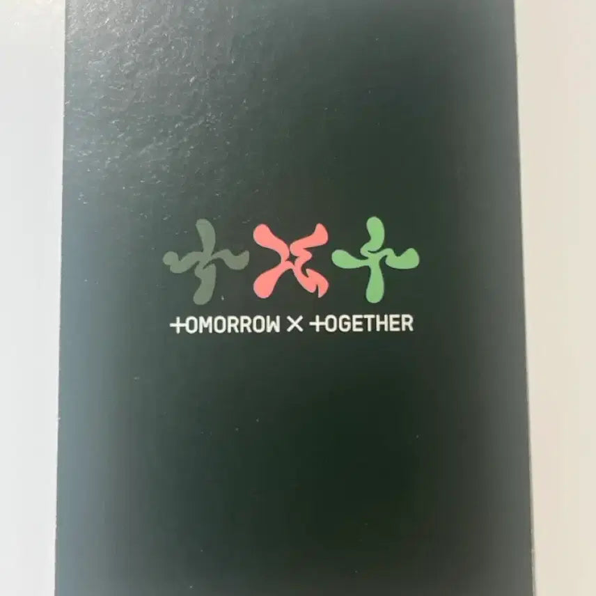 [BUNJANG] TXT Taehyun Photocard / 투바투 태현 포토카드
