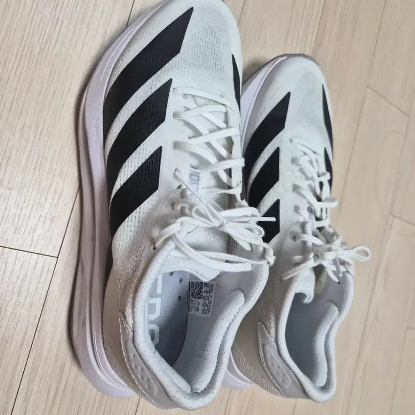 [BUNJANG] Adidas Adizero SL2 Running Shoes 265mm / 아디다스 아디제로 SL2 265mm 러닝화