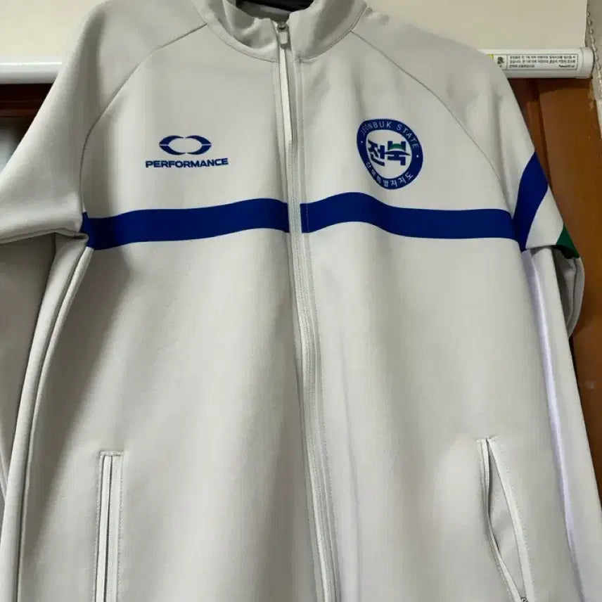 [BUNJANG] Jeonbuk Zip-up Hoodie / 전라북도 집업