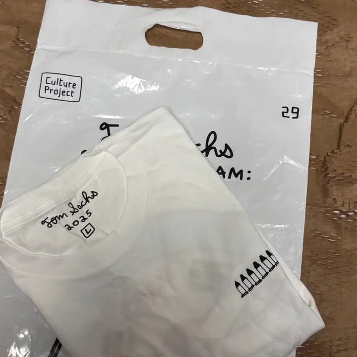 [BUNJANG] Tom Sachs Limited Edition Patch T-Shirt / (새상품) 톰삭스 한정판 티셔츠