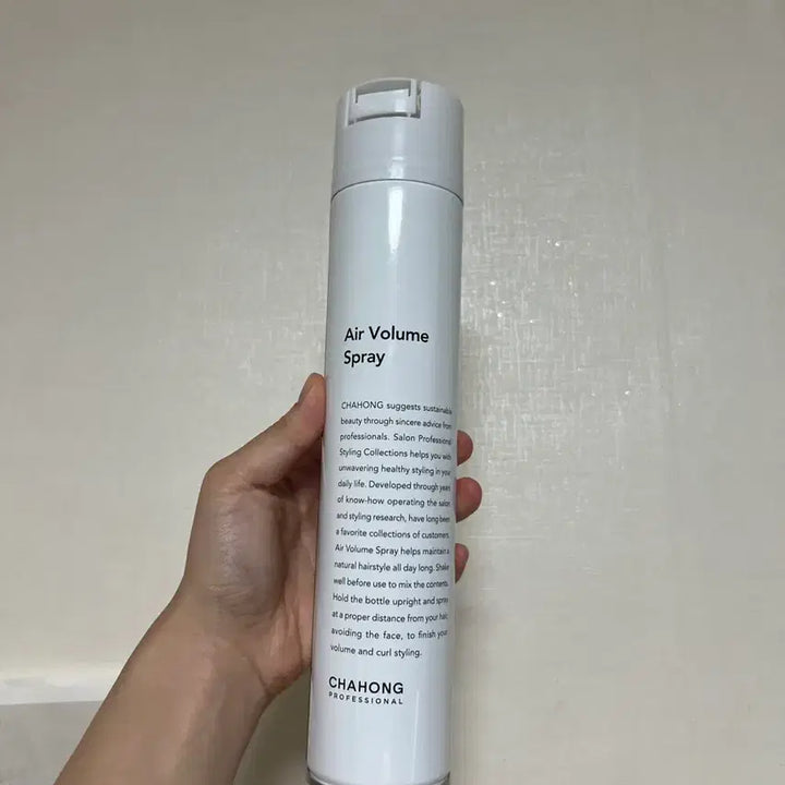 [BUNJANG] Cha Hong Air Volume Spray Sealed New Product / 차홍 에어 볼륨 스프레이 미갸봉 새상품
