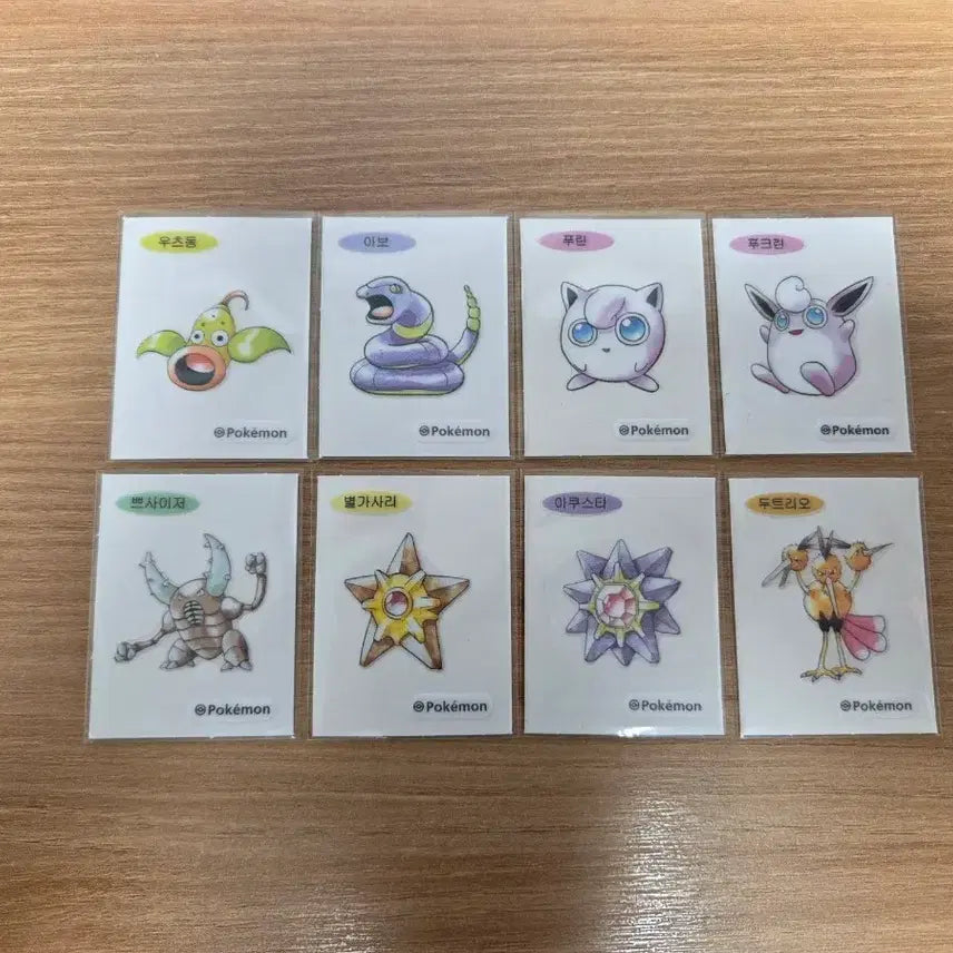 [BUNJANG] Pokemon 30th Anniversary Artwork Tti-bbu-seal Set / 포켓몬스터 30주년 아트워크 띠부씰