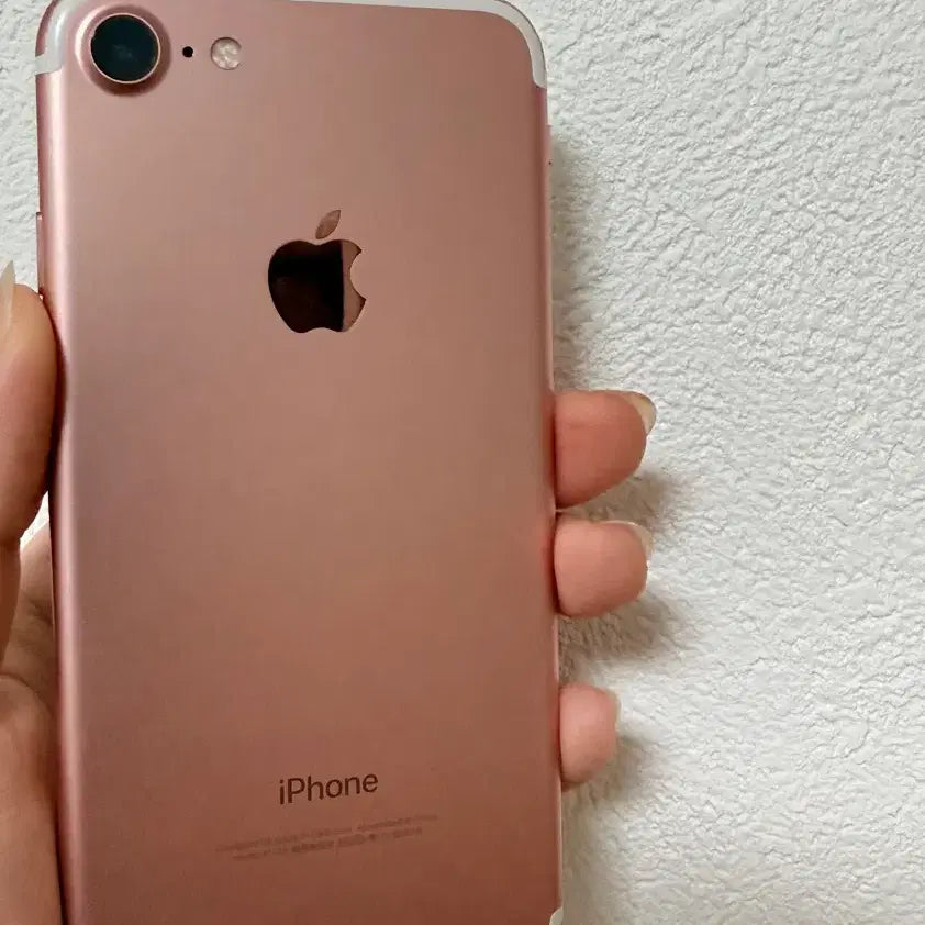 [BUNJANG] iPhone 7 32GB with Box / 아이폰 7 32GB 박스포함