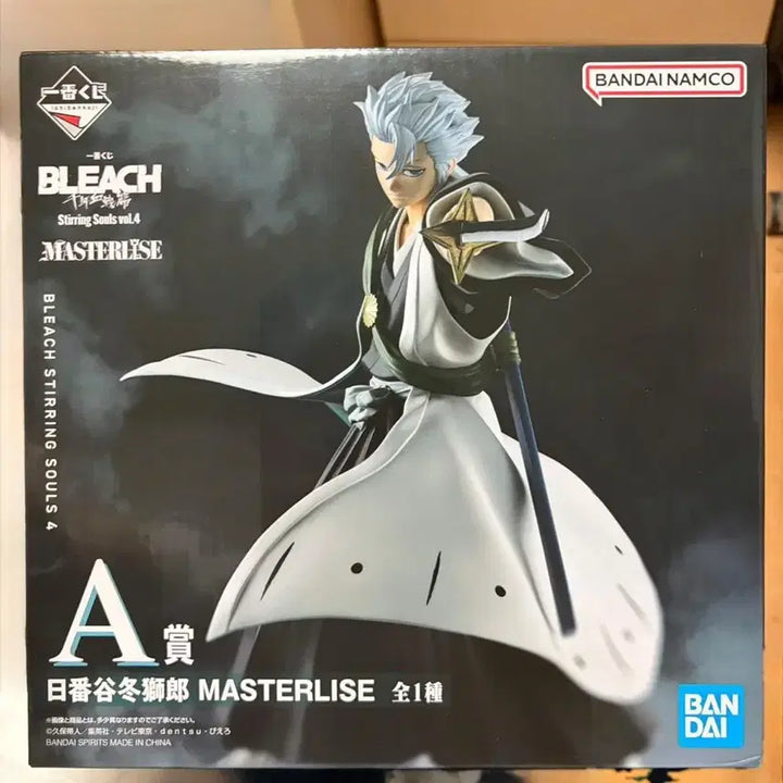 [BUNJANG] Bleach Toshiro A Prize Figure (Sealed) / (미개봉)블리치 토시로 a상