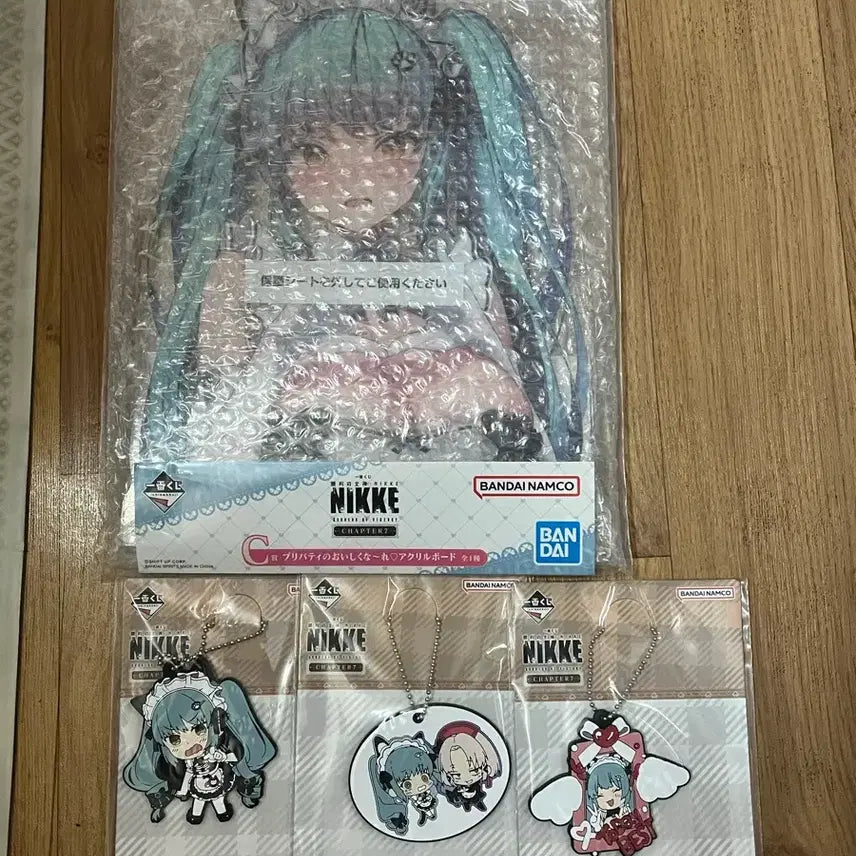 [BUNJANG] Nier: Automata Ichiban Kuji Chapter 7 C Prize Privaty Big Acrylic &amp; Rubber Keychain Set / 니케 제일복권 챕터7 C상 프리바티 빅 아크릴+러버키링