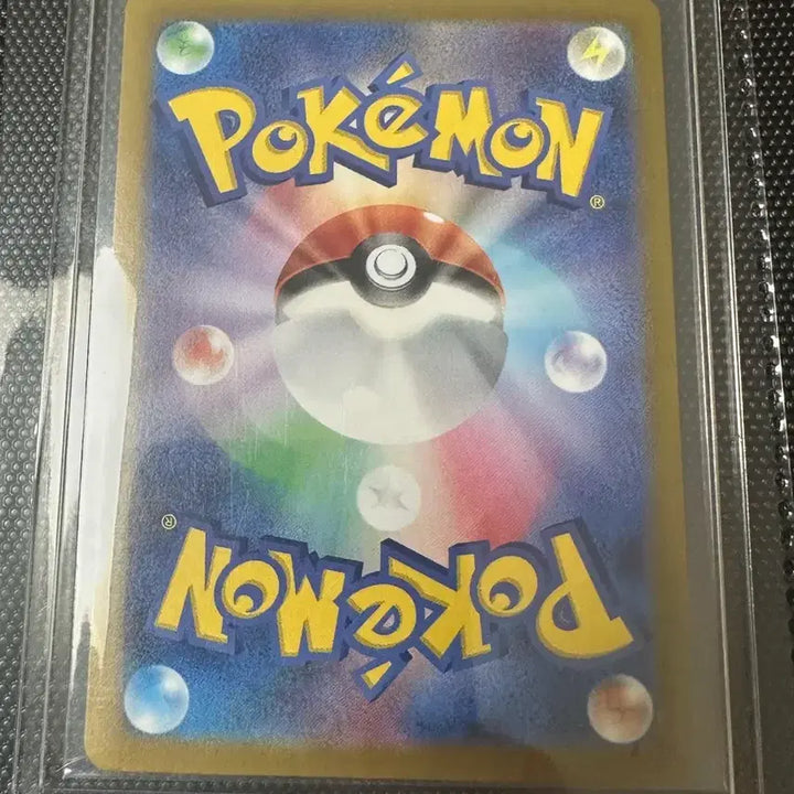 [BUNJANG] Garchomp UR Japanese Edition Card / 한카리아스 ur 일판 판매