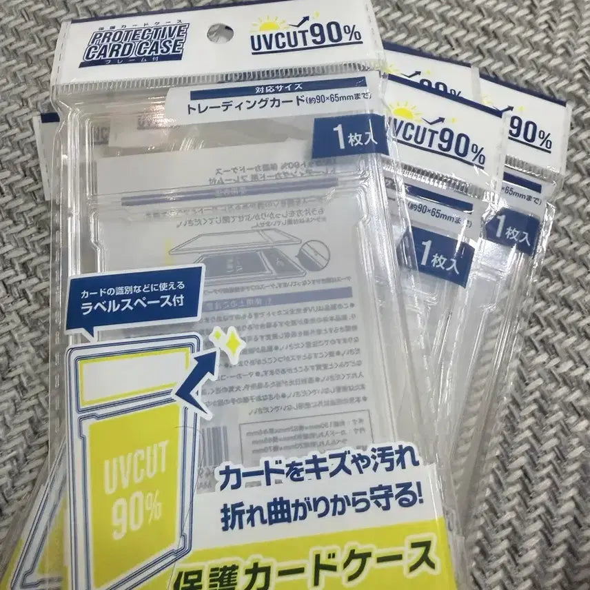 [BUNJANG] Pokemon Card Graded Card Cases (10 pcs) / Tcg 포켓몬 카드 등급카드 케이스 10개