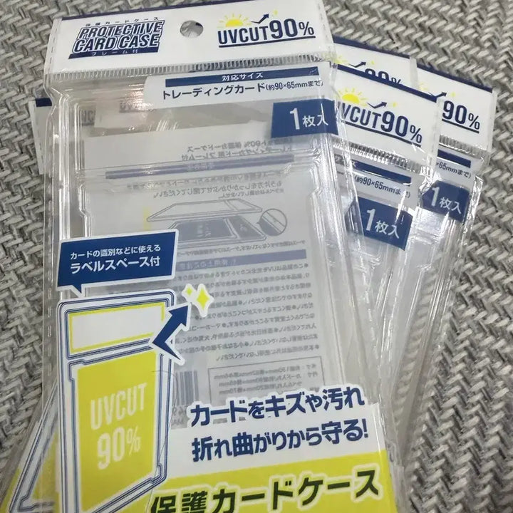 [BUNJANG] Pokemon Card Graded Card Cases (10 pcs) / Tcg 포켓몬 카드 등급카드 케이스 10개