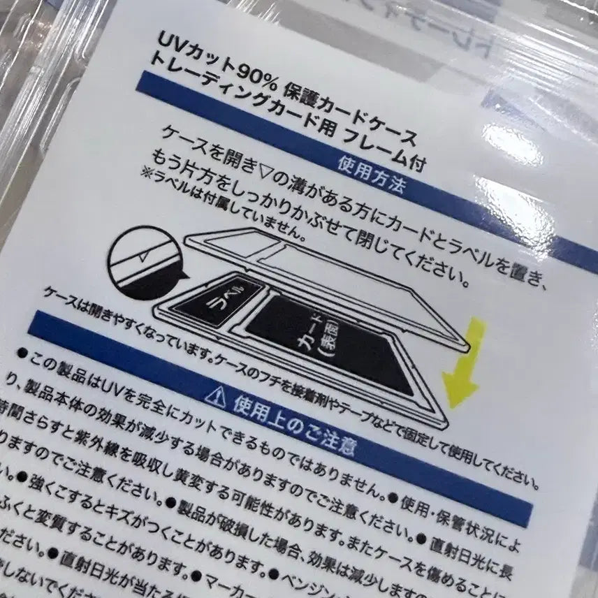 [BUNJANG] Pokemon Card Graded Card Cases (10 pcs) / Tcg 포켓몬 카드 등급카드 케이스 10개