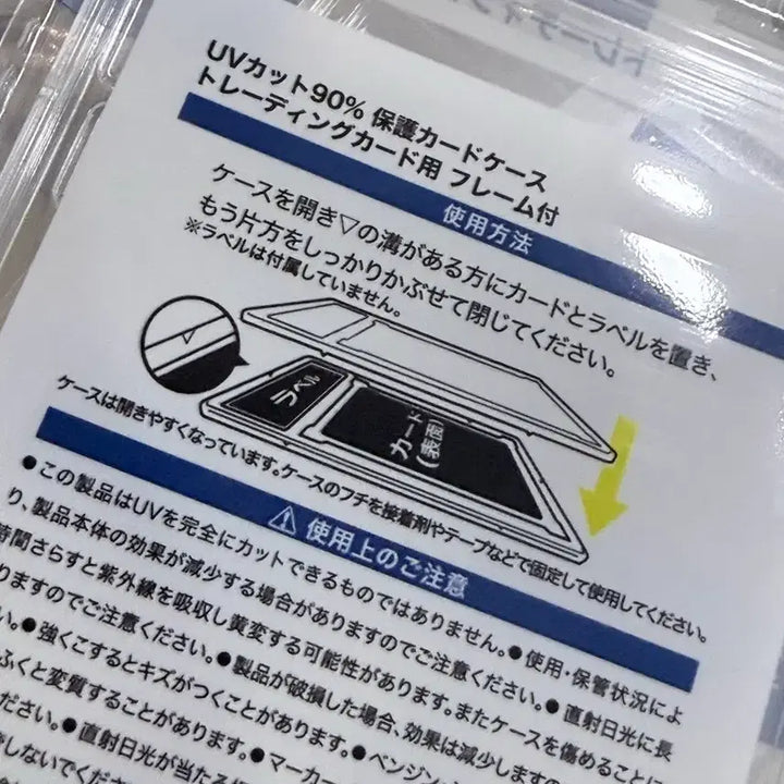 [BUNJANG] Pokemon Card Graded Card Cases (10 pcs) / Tcg 포켓몬 카드 등급카드 케이스 10개