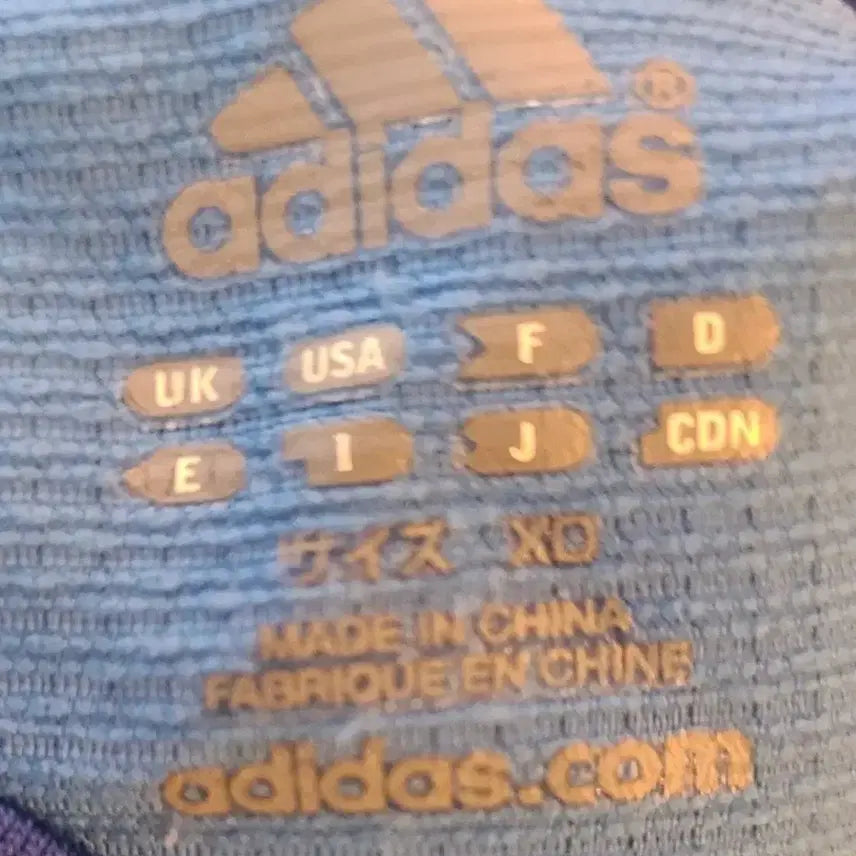 [BUNJANG] Japan National Football Team Training Top (Adidas) / 일본 국대 트레이닝 탑