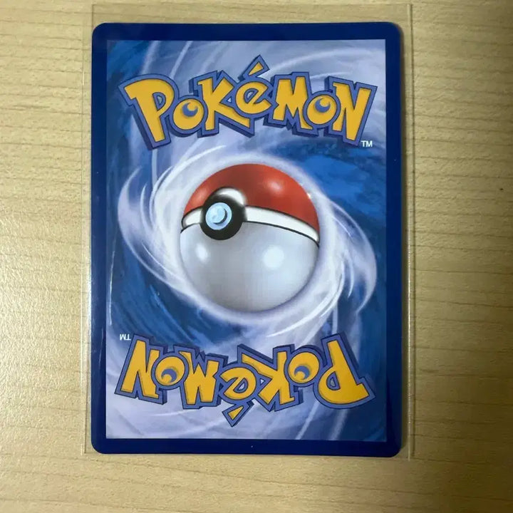 [BUNJANG] Pokemon Empoleon ex SR Card / 포켓몬 엠페르트 ex SR