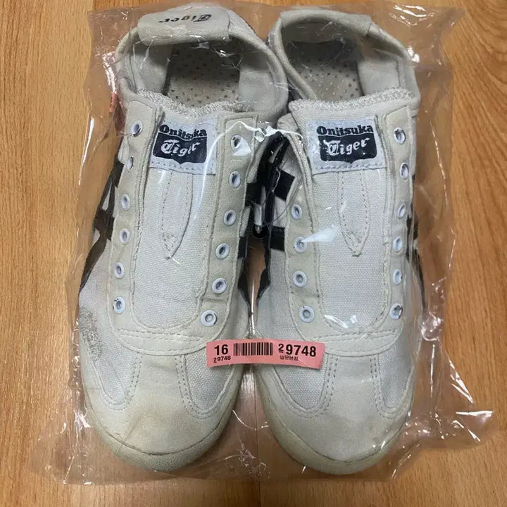 [BUNJANG] Onitsuka Tiger D342Q White Sneakers Size 250 / 오니츠카타이거 D342Q 250 화이트 스니커즈